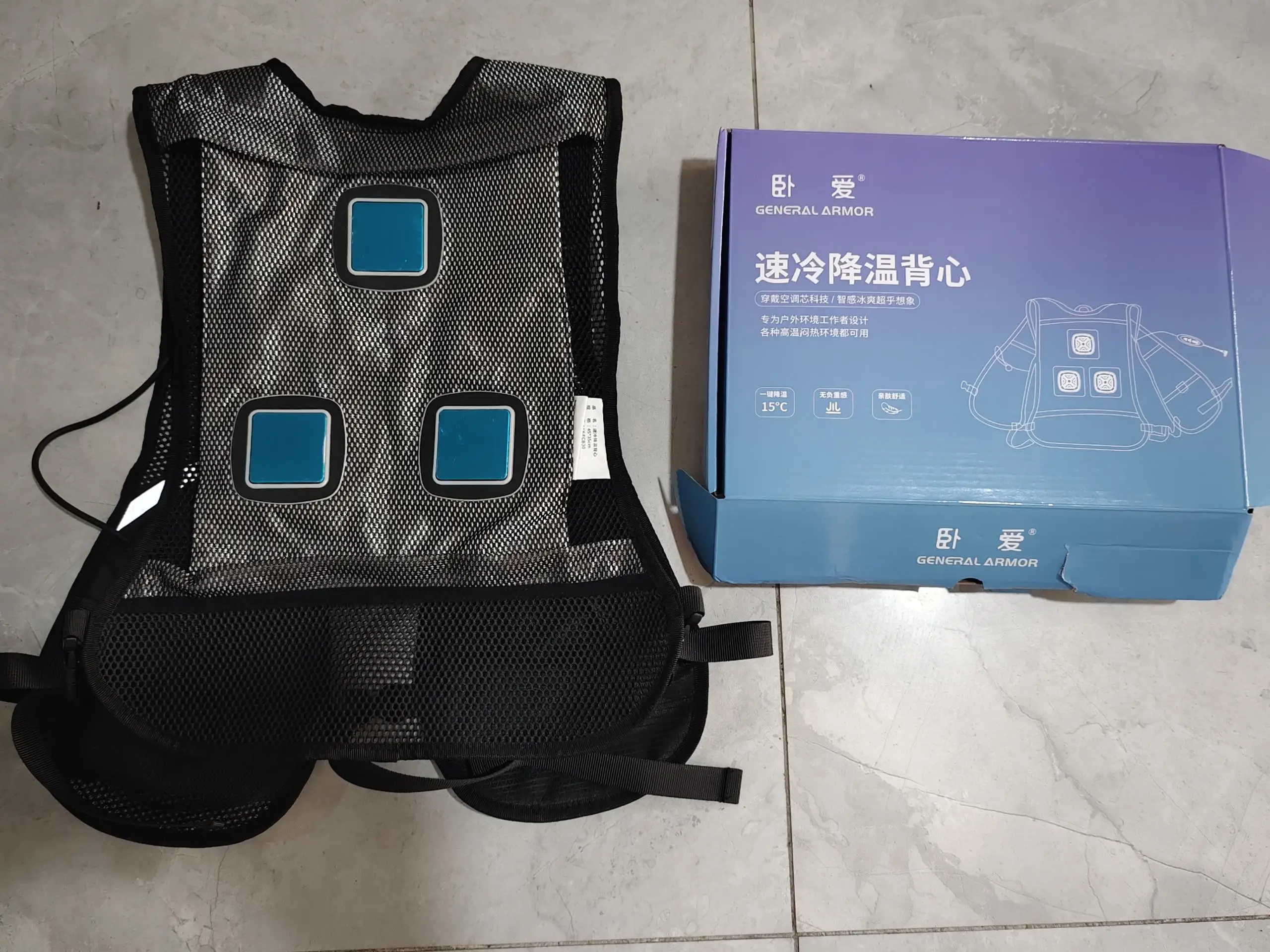 Cooling Vest Men's Semiconductor Refrigeration Vest Welder Air Conditioner Clothes Summer Out Ice-feeling Quick door