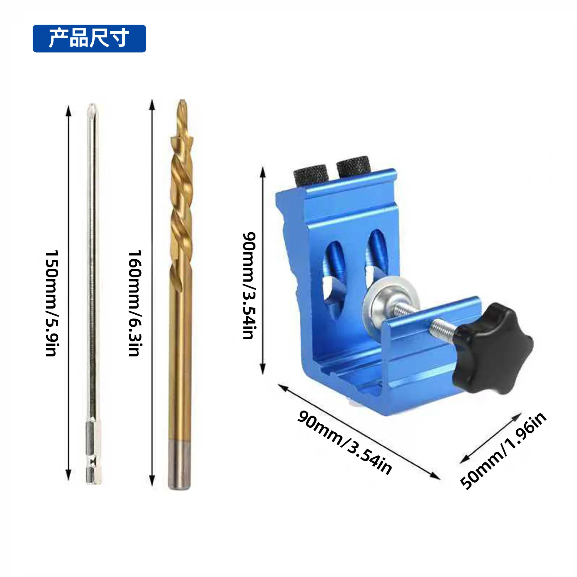 Woodworking oblique hole locator, drilling oblique hole machine, woodworking DIY tool