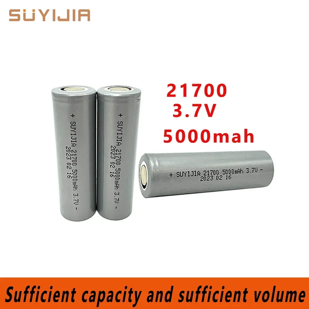 SUYIJIA 3.7V 21700 5000mAh Rechargeable Lithium-ion High Power Battery Suitable for Energy Storage Battery Solar System LED