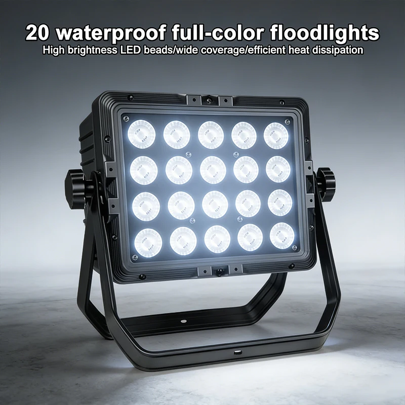 

20 светодиодных водонепроницаемых RGB-прожекторов IP65, уличные полноцветные номинальные фонари DMX512, прожекторы с управлением звуком для развлекательной сцены