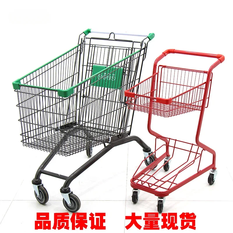 

Supermarket shopping cart household trolley shopping cart property convenience cart convenience store property