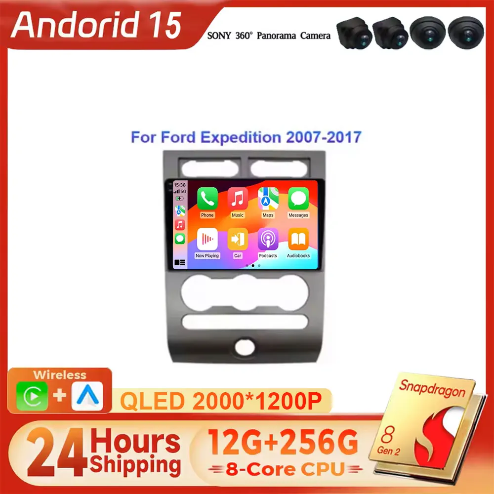 Android 15 Car Radio Multimedia Player for Ford Expedition 3 2006-2017 with Navigation Stereo GPS Carplay 5G WiFi