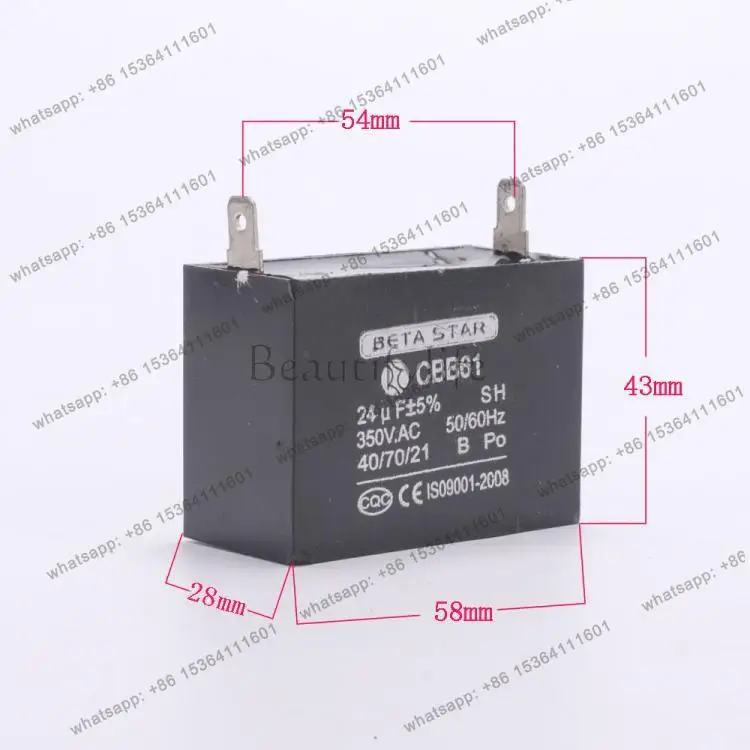 CBB61 450V 350V Starter Capacitor 24UF Twin Blade