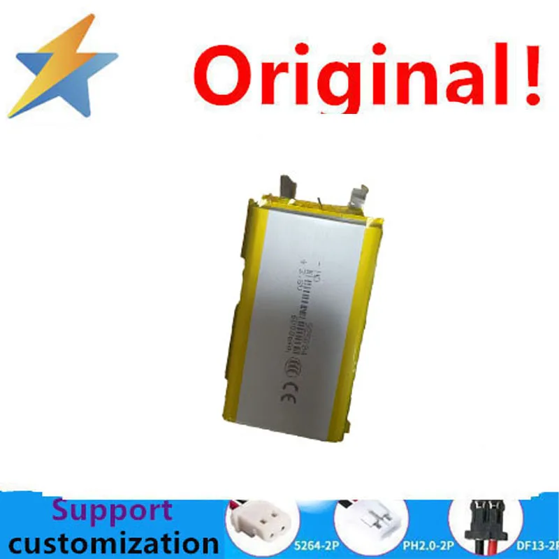 شراء المزيد بطارية ليثيوم 3.8 فولت رخيصة 925084/702540/752540 طائرة نموذجية عالية المعدل ديناميكية 6000 مللي أمبير في الساعة من الهواء إلى الهواء