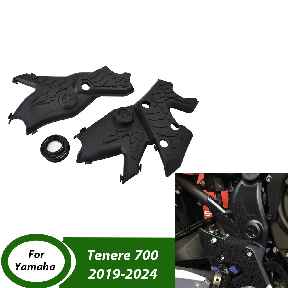 

Рама мотоцикла, крышка бампера, боковой обтекатель, защита для Yamaha Tenere 700 2019-2024 XT700Z XT700 Z, аксессуары
