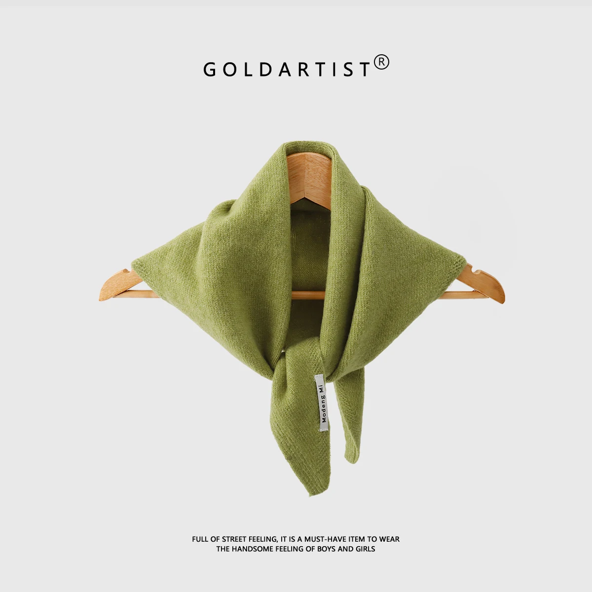Variant: Green