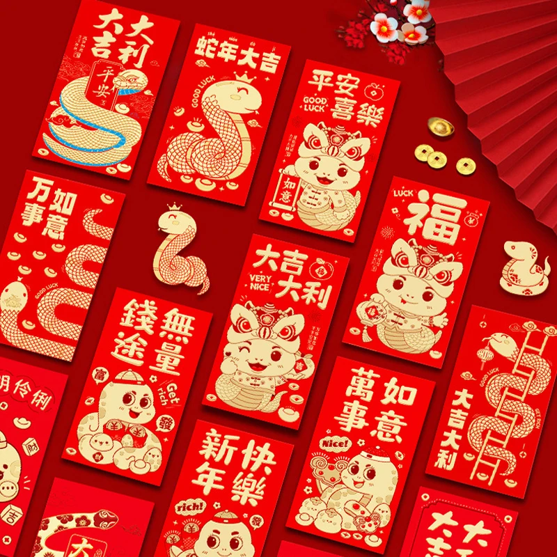 2025 New Year Red Envelopes Year Of The Snake Chinese New Year Spring Festival Good Luck Envelope Gift For Children 6Pcs