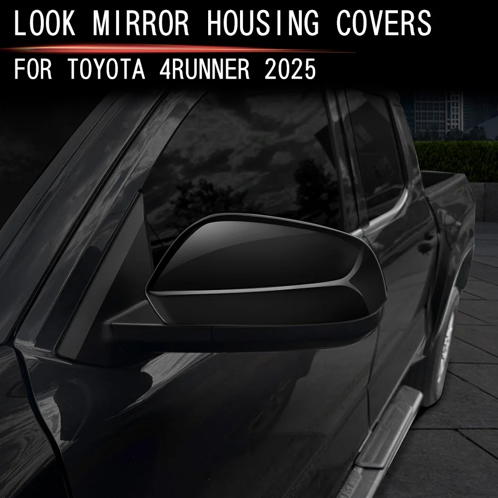 

Подходит для Toyota 4Runner 2024 2025, защитная крышка зеркала заднего вида, корпус зеркала заднего вида, внешние аксессуары