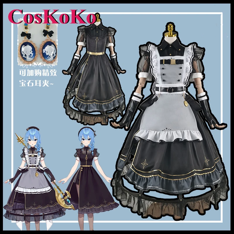 

CosKoKo Hosimati Suisei Косплей Аниме Vtuber Костюм Элегантное великолепное платье боевой горничной Женская одежда для ролевых игр на Хэллоуин