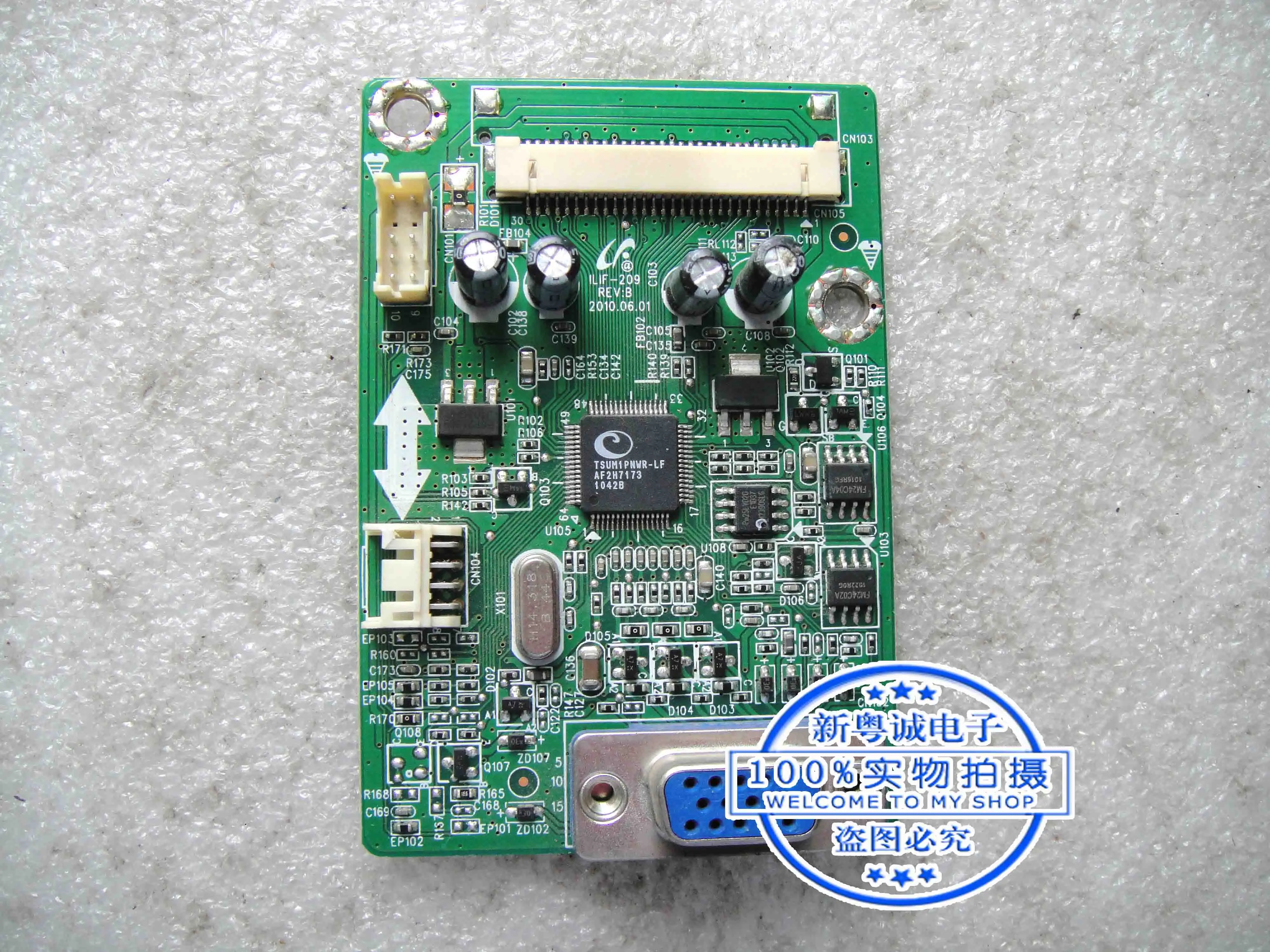 

E1920ENW CB19WS ILIF-209 492A00381300R driver board