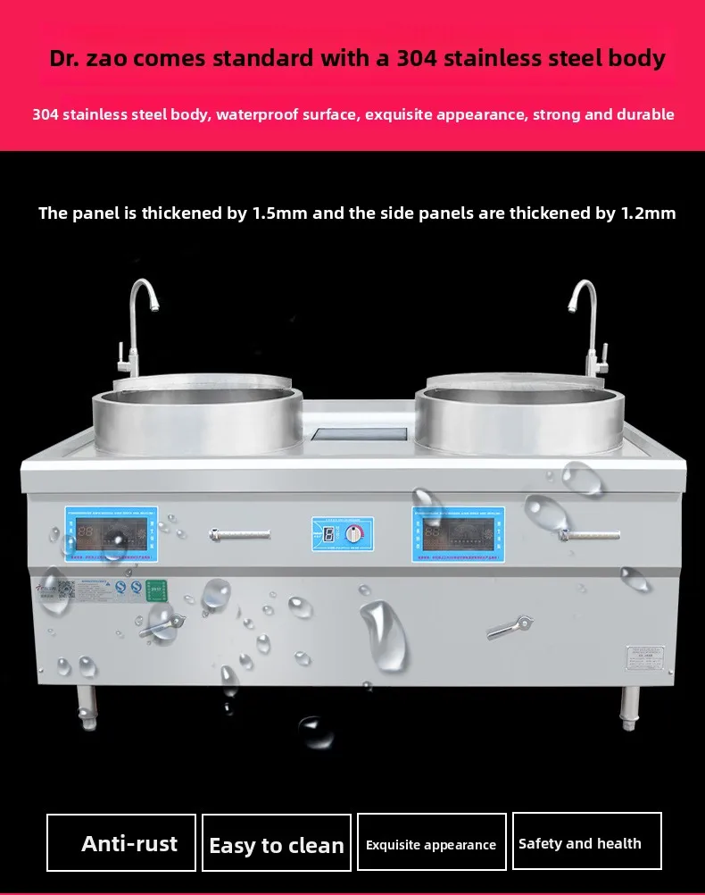 وعاء حساء للطباخ التعريفي التجاري، وعاء شوربة لحم الضأن ذو الرأس المسطح، معدات تقديم الطعام في الفنادق #6