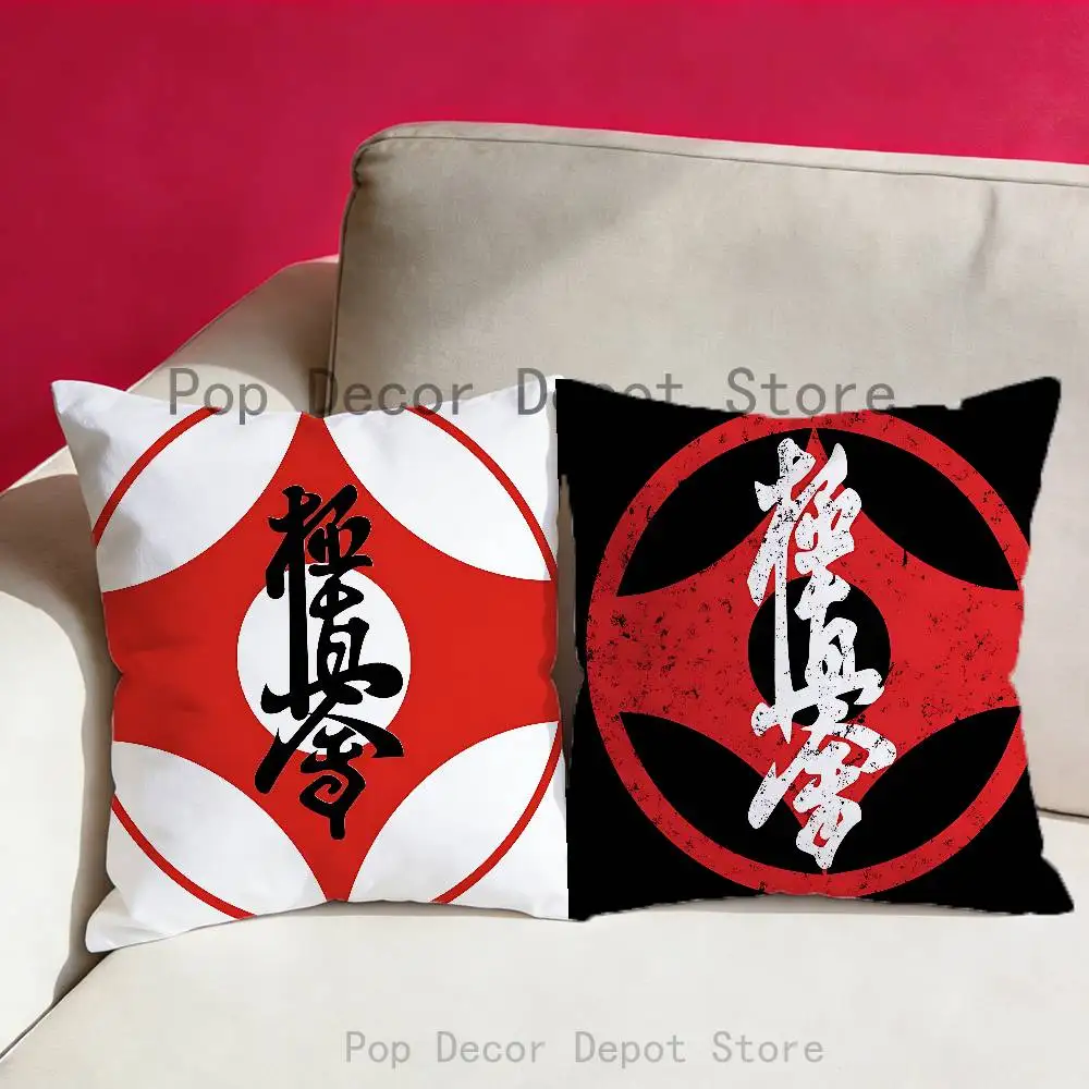 

Kyokushin Karate Various Sizes Square Pillow Case For Car Home Bedchamber Decor Custom Valentine gift