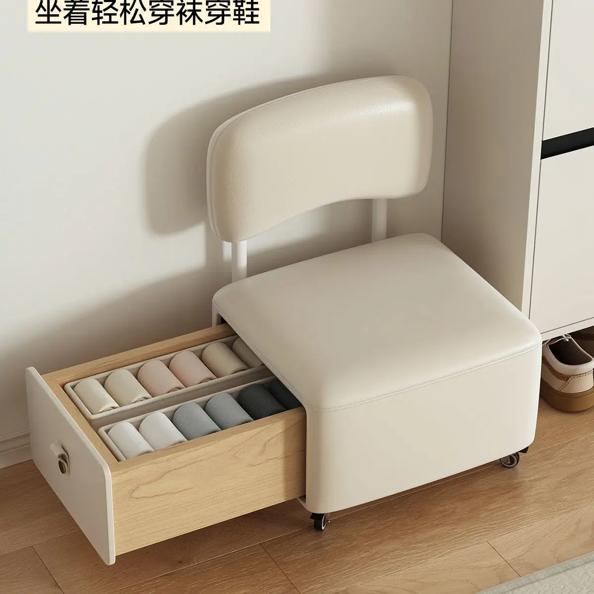 Sofa Stool Househol…