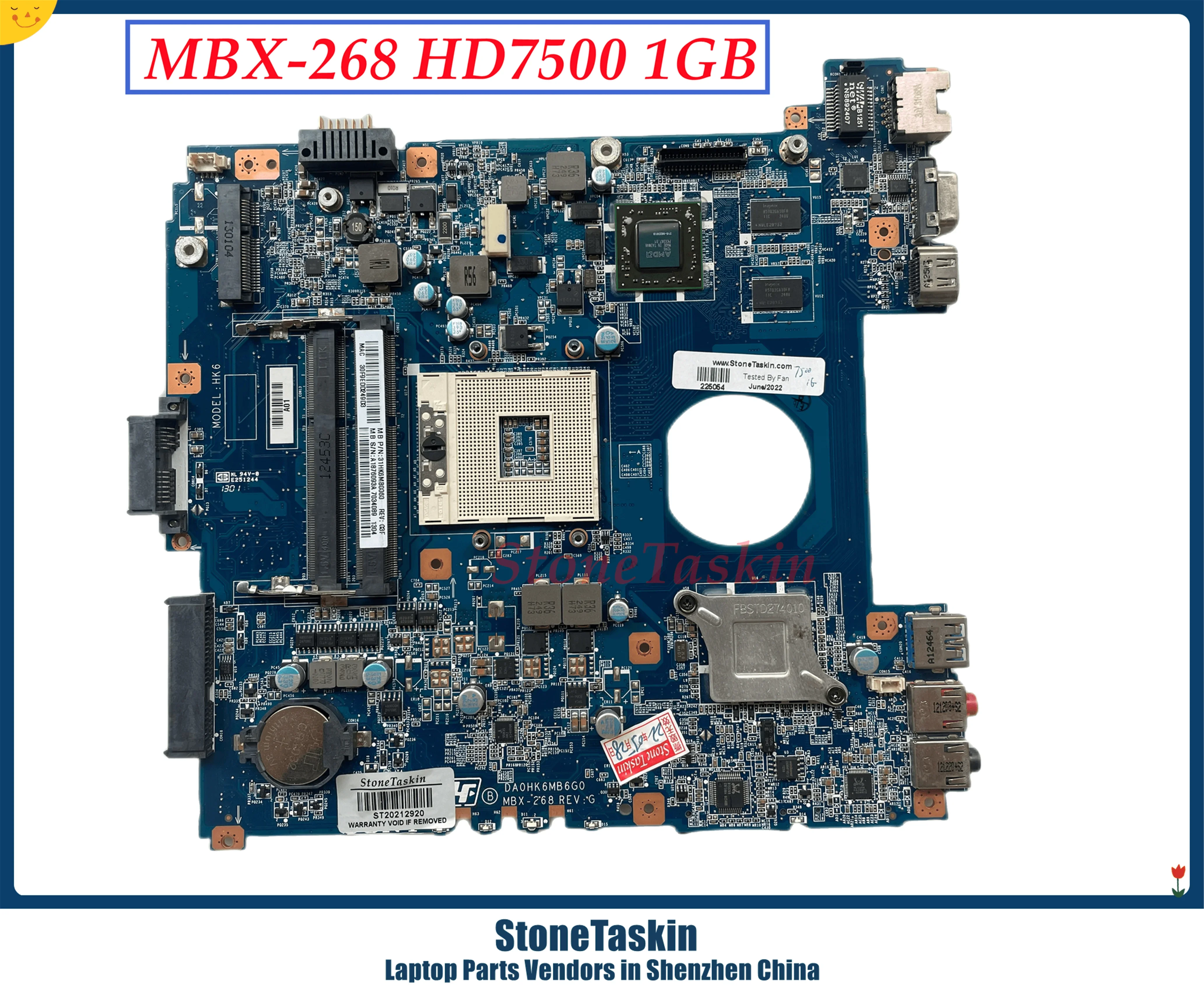 

DA0HK6MB6G0 MBX-268 Vaio SVE14 Материнская плата ноутбука HM76 HD7500 1 ГБ Графическая карта DDR3 Протестировано