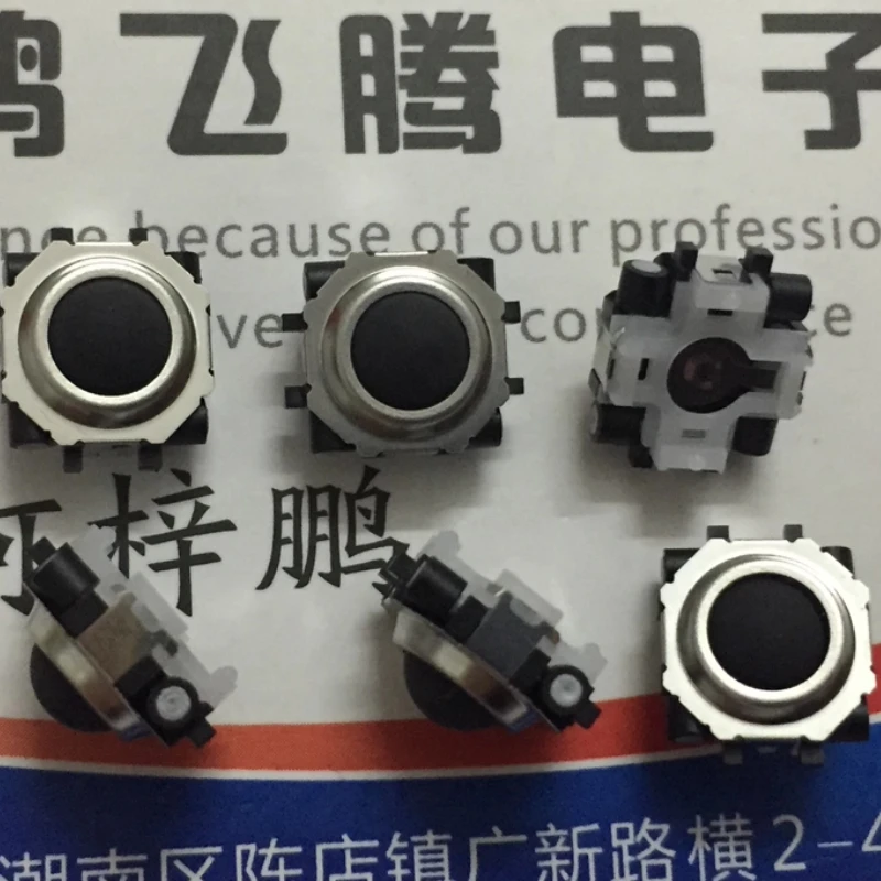 

（New）5pcs/lot 100% original Switch:EVQWJN007 Multi directional multifunctional rolling ball switch with mobile navigation keys