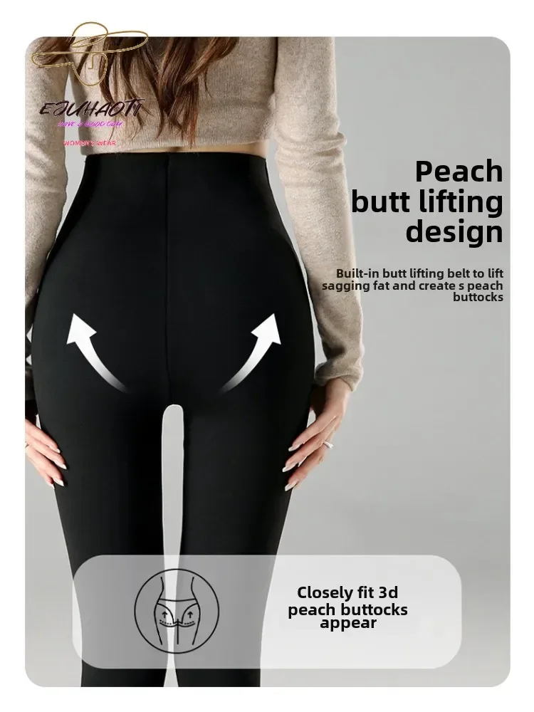 2025 خريف شتاء جديد الصوف سميكة القرع السراويل الكشمير القرش السراويل النساء الدفء قاع الرياضة اللياقة البدنية طماق