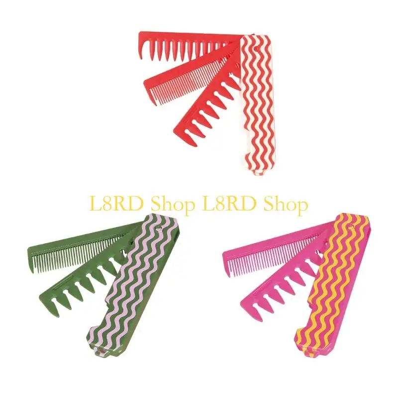 

L8RD Compact 3 in 1 Folding Comb Fashionable Hair Accessory Styling Brush Suitable For Different Ages And Occasion
