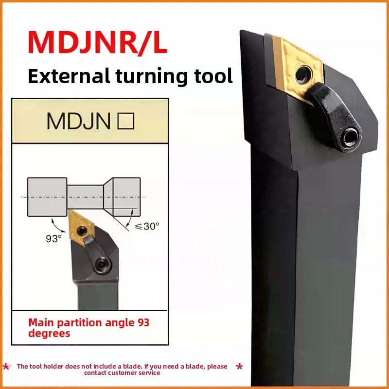 CNC Tool Bar MDJNR MDJNR1616H11 MDJNR2020K11 MDJNR2525M11 MDJNR2020K15 MDJNR2525M15 MDJNR3232P15 Pressure Plate Type NC