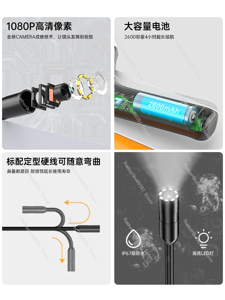 Industrial endoscope car repair high definition camera engine carbon deposition sewer visual probe