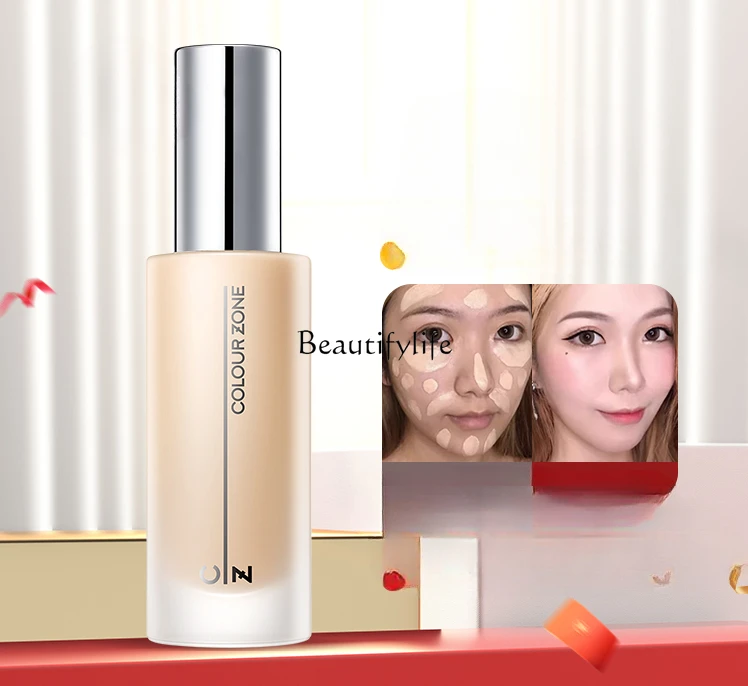 

Liquid Foundation with Magnetic Bottle, Lightweight Moisturizing, Long Lasting, Smear-Proof Makeup, Oil Control, Dry Skin