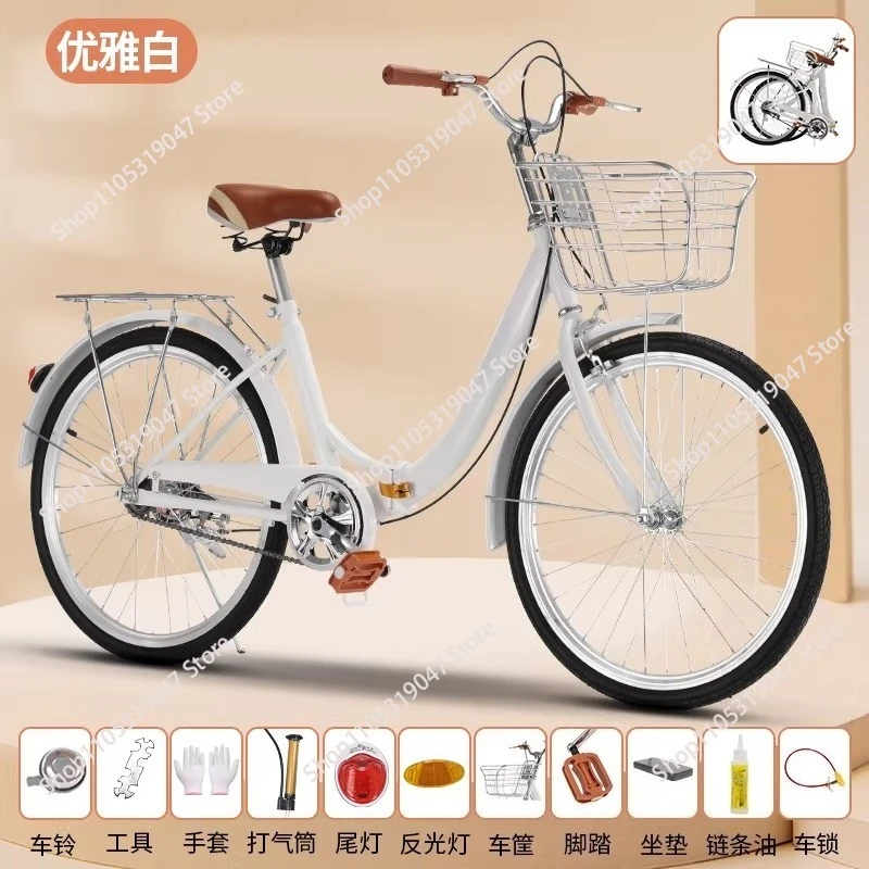 Folding Bicycle 24 Inch Single Speed Ultra-light Portable Students Adult Variable Speed Bicycle Installation-free