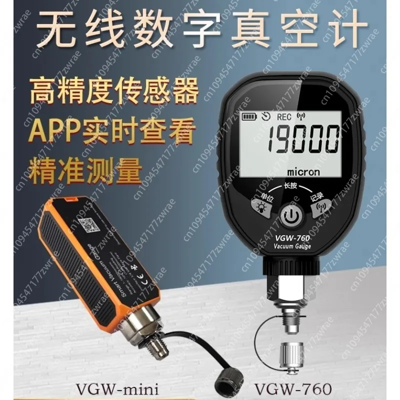 Intelligent Digital…