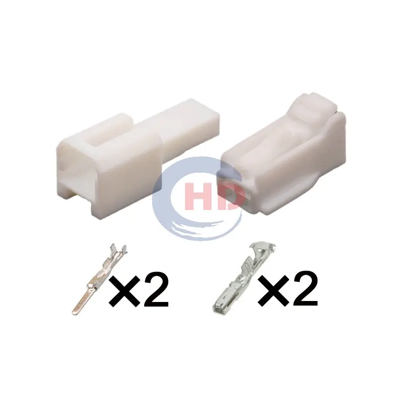 1-20 sets  2pin auto wiring harness plug cable electric plug connector 6098-7892 6098-7895