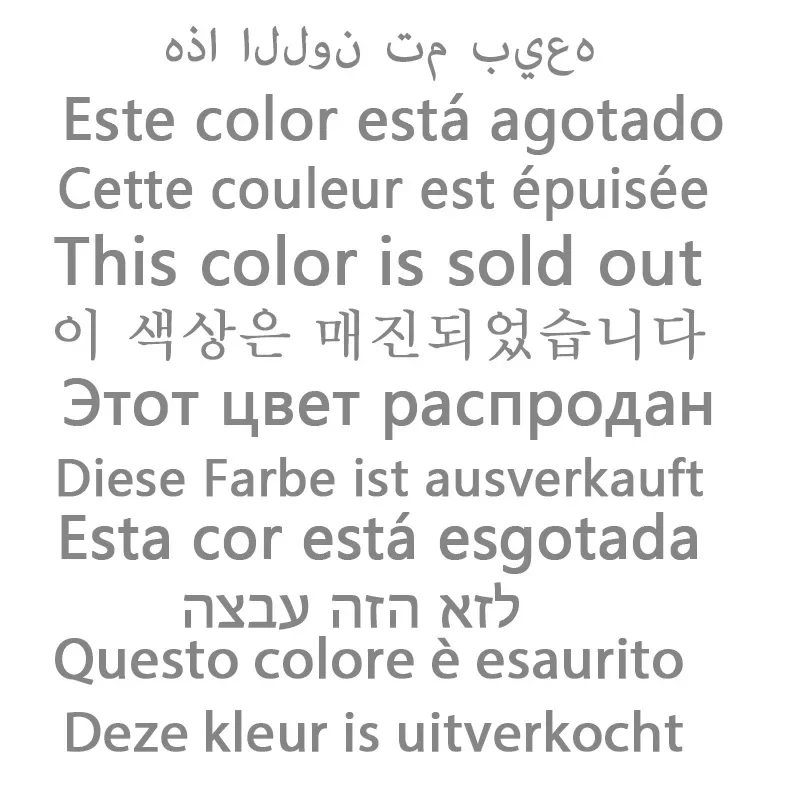 Variant: 4