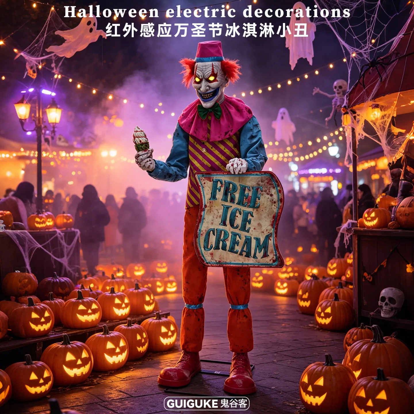 Halloween Large Outdoor Electric Ugly Ornament Haunted House Amusement Park Haunted Festival Decoration Props