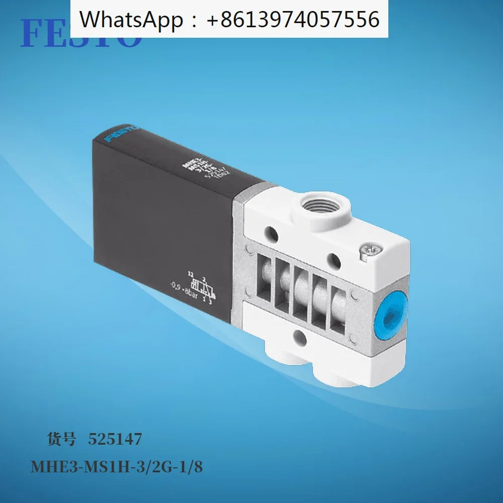 

Electromagnetic valve MHE3-MS1H-3/2G-1/8 525147 in stock