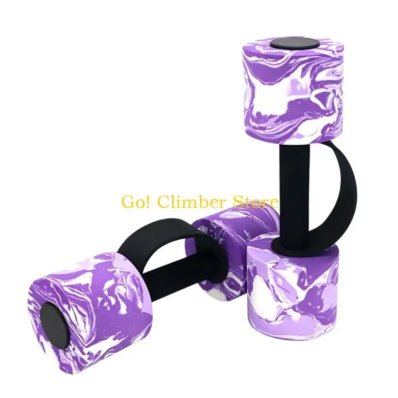 Q84C Water Exercise Dumbbells Set of 2 with Floating Pool Weights for Handle Loop Resistance and Upper Body Training Workouts