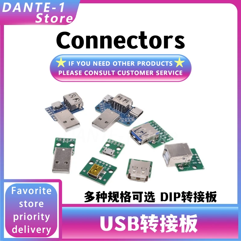 USB adapter board female male micro usb direct plug dip adapter PCB board 2.0/3.0 square port female