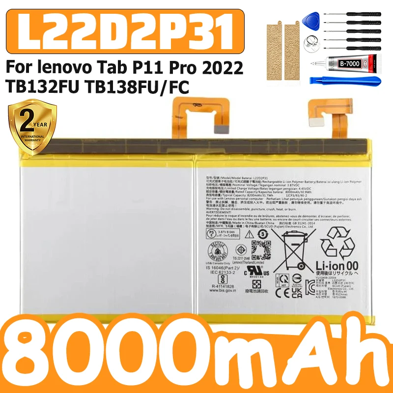L22D2P31 8000mAh New High-Quality Battery for lenovo Tab P11 Pro 2022 TB132FU TB138FU/FC Table PC Battery