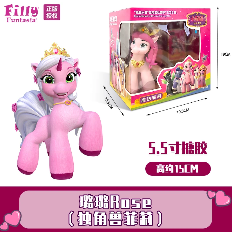 Filly Funtasia Royal Academy Anime Magic Crystal Pony Doll Toys Girls Play House Action Figure Ornaments Kids Birthday Gifts