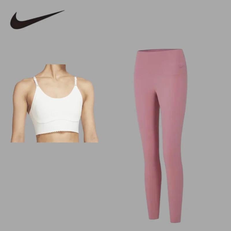 

NIKE quick dry yoga topSeamless Naked‑Feel Yoga Set, Tummy Control & Hip‑Lifting Fitness WearCZ7645-010+DQ6016-699