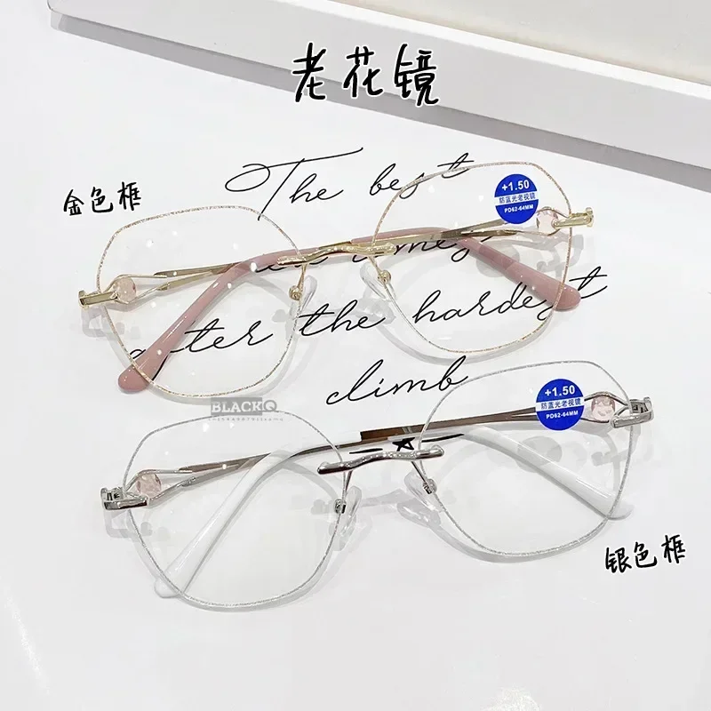 Metal Trimmed Frameless Reading Glasses Women\'s Anti Blue Light Exquisite and Elegant Presbyopia Glasses +1.0 To + 4.0 Oculos