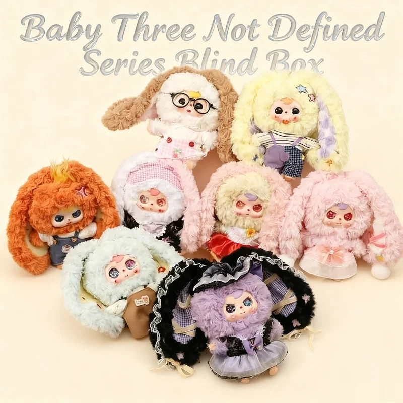 Baby Tre serie non definita Scatola cieca Peluche Bambola carina Zaino Ciondolo Ornamento da scrivania Bambola morbida Scatola misteriosa Regalo da collezione