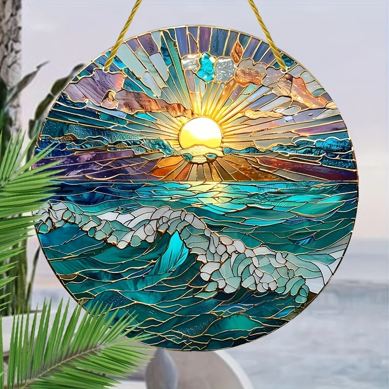 2D Flat, Ocean Waves and Sunshine Catcher Window Hanging- 8"