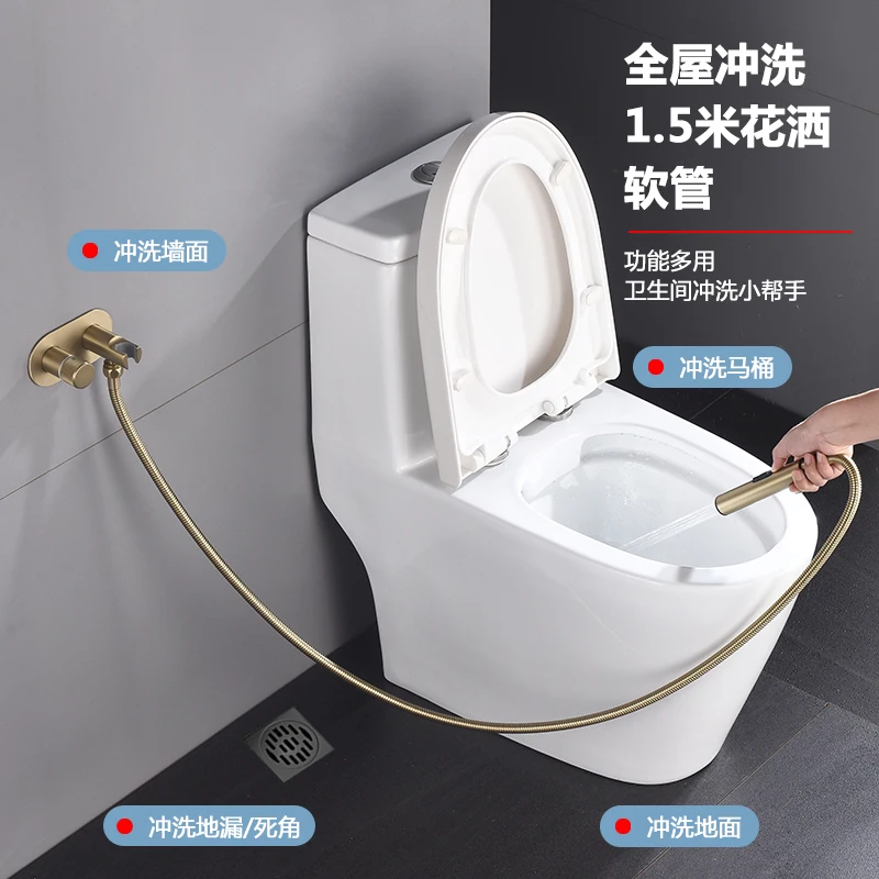 Rose Gold Bidet Faucet Hand Protable Toilet Bidet Toilet Bidet Faucet Bathroom Shower Head Hot And Cold Water Mixing Body