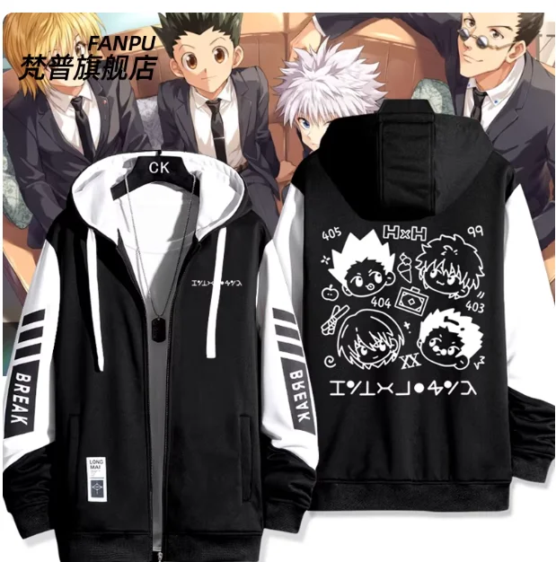 

Anime HUNTER×HUNTER Hooded Hoodie Cosplay Autumn Winter Men Women Coat Loose Jacket Tops FP