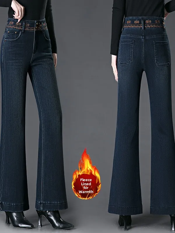 

Джинсовые брюки-колокольчики с высокой талией и вышивкой, женские облегающие брюки Thiened Fce, осенне-зимние новые повседневные джинсы