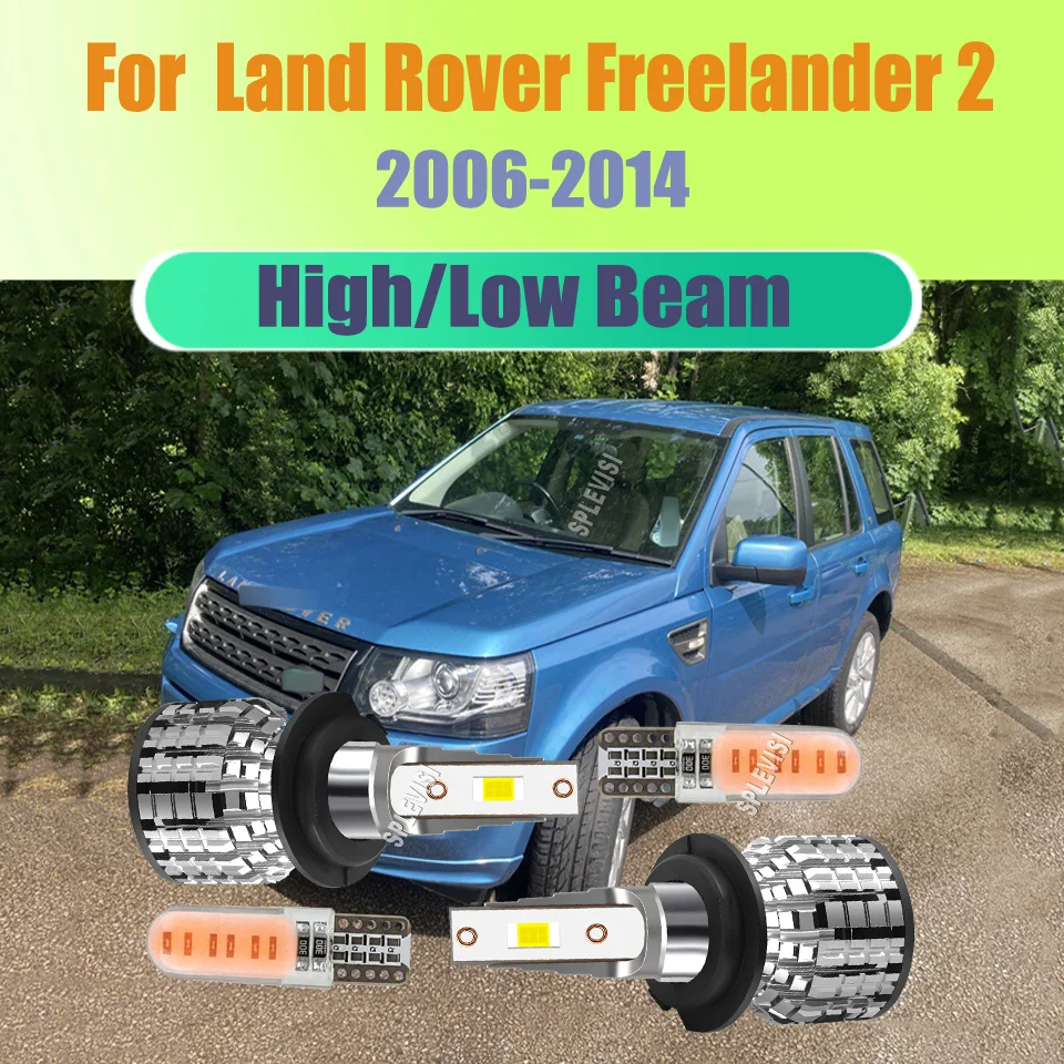 

LED H7 Headlight Bulbs - double-sided chips and 360 degree lighting angle For Land Rover Freelander 2 2006 2007 2008 2009-2014