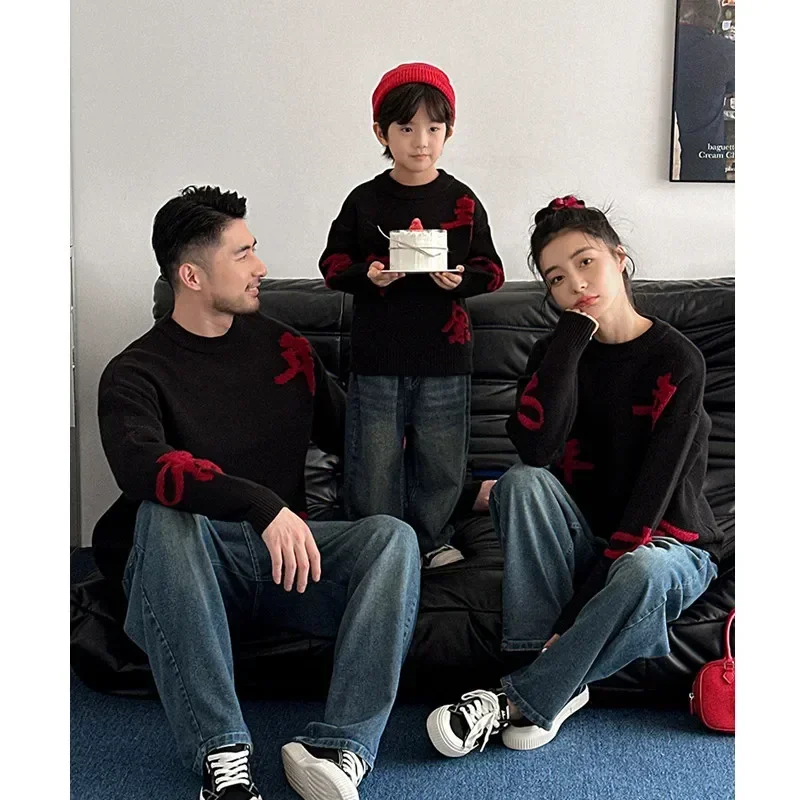 Happy New Year Family Look Red Sweater Christmas Parent-child Thick Warm Knitted Jumper Mother Father and Daughter Son Clothes