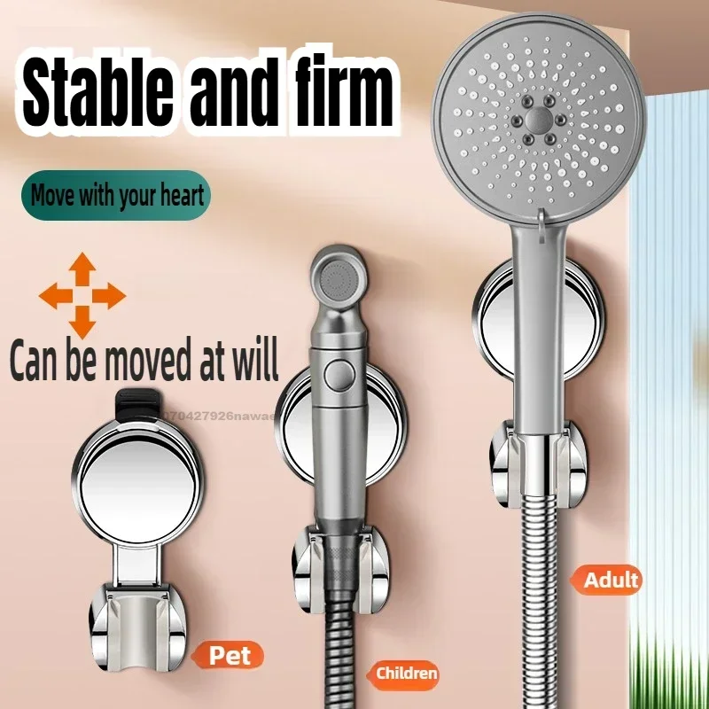 

NEW Shower Head Supports 360° Adjustable Suction Cup Wall Mounted Handheld Shower Holder Punch-free Bathroom Accessories