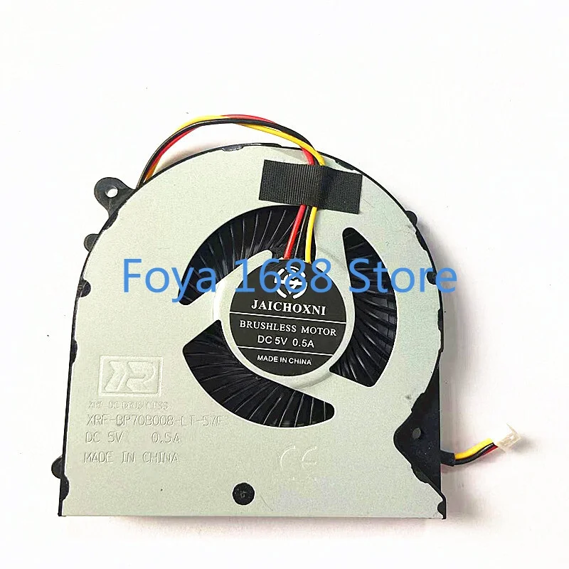 Cooling Fan for Mechanist F57 F57-D2 N550RC T58 Clveo N5502-102