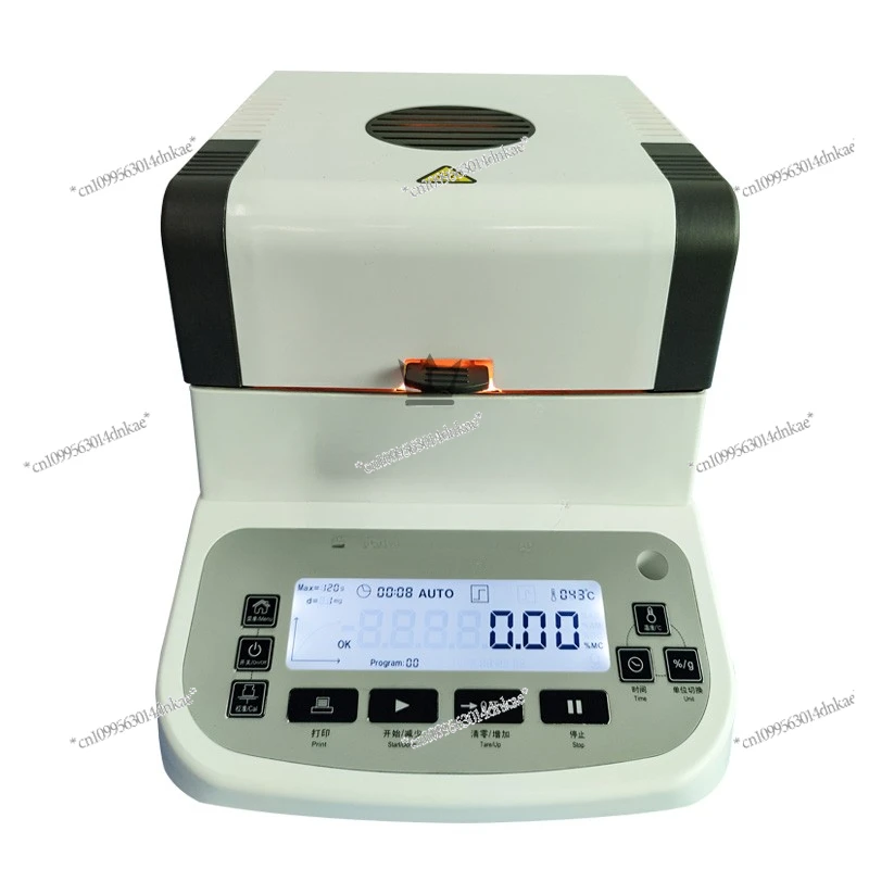 

Glue Solid Content Detector White Latex Paint Sludge Coating Rapid Measurement Solid Content Tester