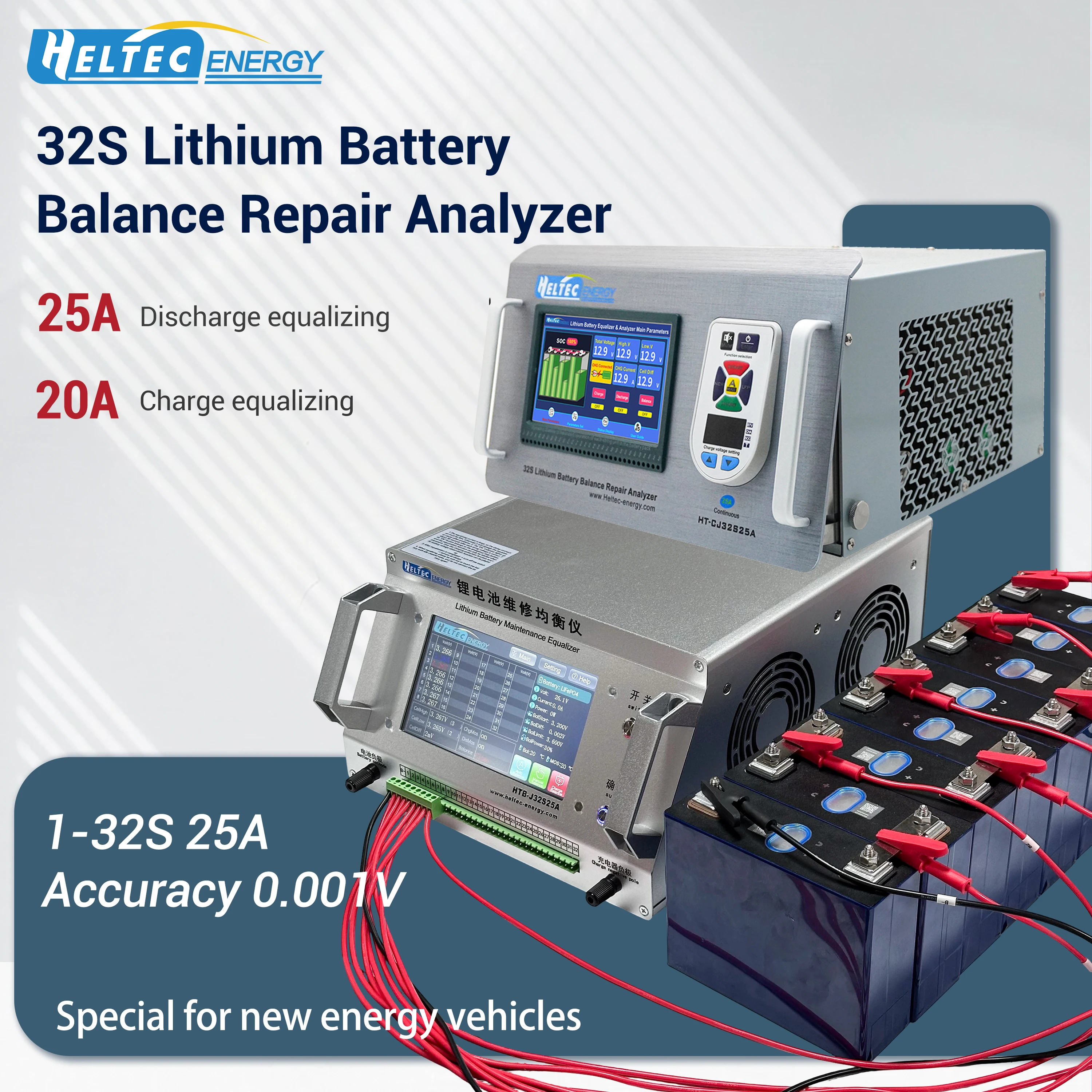 

Активный балансир Heltec EV для литиевых аккумуляторов 20А/25А, для Li-ion, LiFePO4, LTO, с функциями ремонта и анализа, Wi-Fi опционально