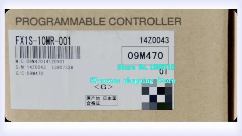 

New Original FX1S-10MR-001 PLC 24V DC Relay Output Base Unit