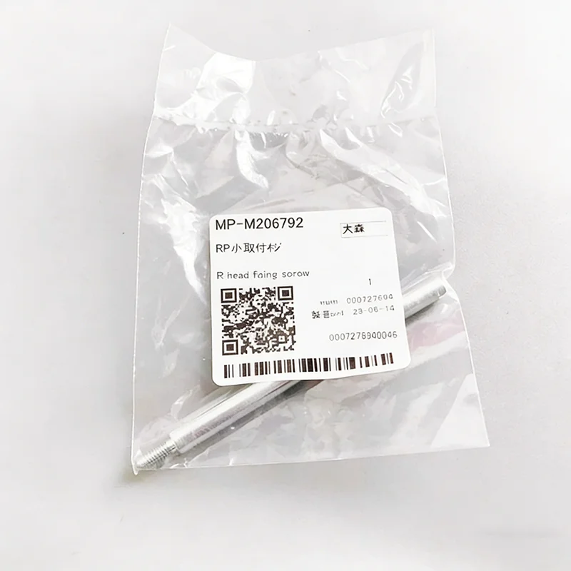 M206792 Original R Head Fixing Screw Mimaki UJF-3042 3042FX 3042HG UJF-6042