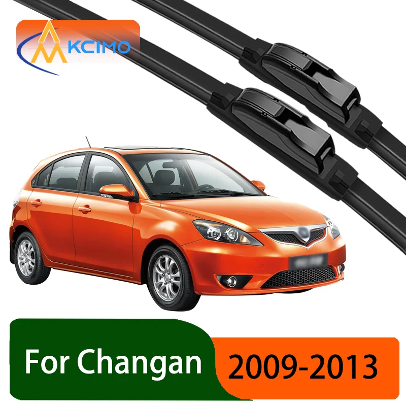 

For Changan Alsvin 2009–2013 2010 2011 2012 2013 Durable Front Wiper Blades Car Windscreen Windshield Window Wiper Accessories